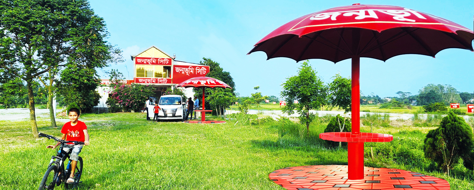 Md. Anowar Hossen Munna cover